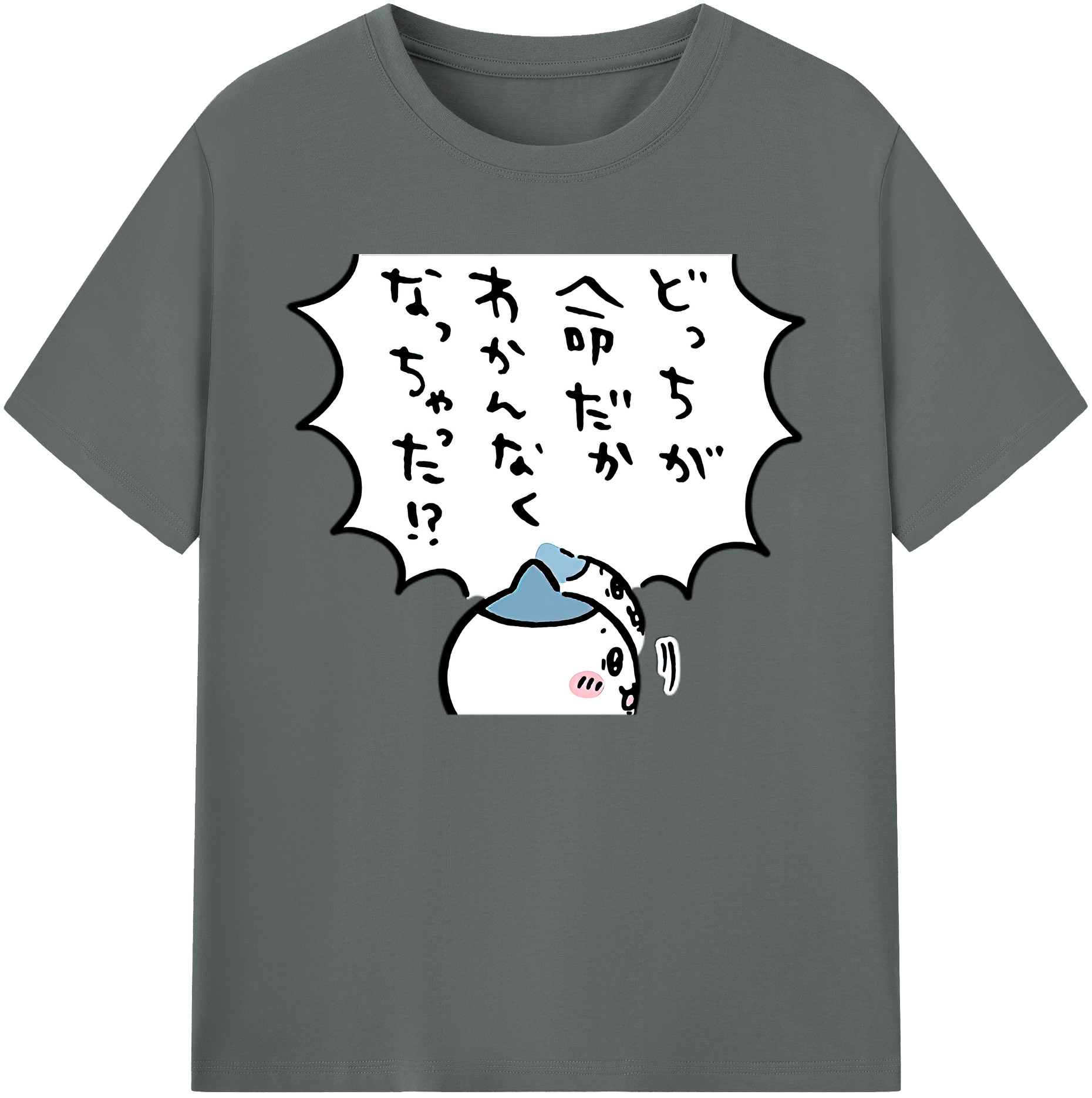 （画像用） ちいかわ ハチワレ Chii-kawa hachiware 綿100％ メンズ半袖Tシャツ｜肌触りやわらか＆通気性